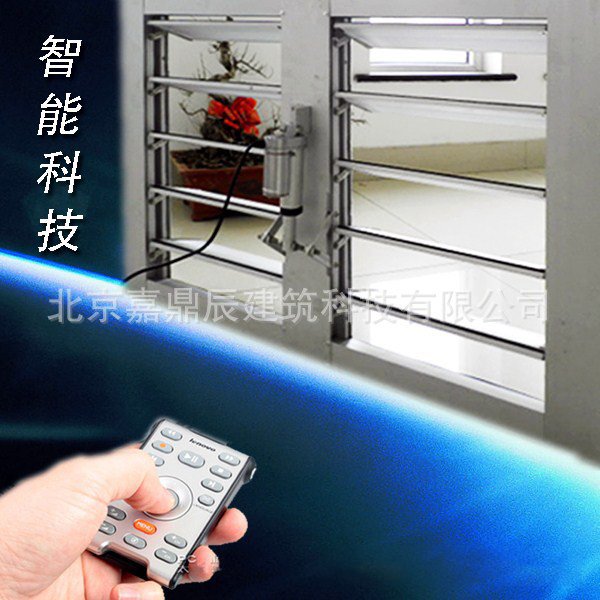 通風(fēng)百葉窗損害后如何處理？